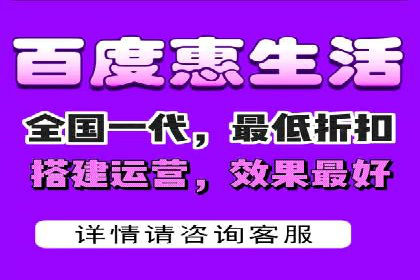 案例分析：百度推广费用如何精准投放
